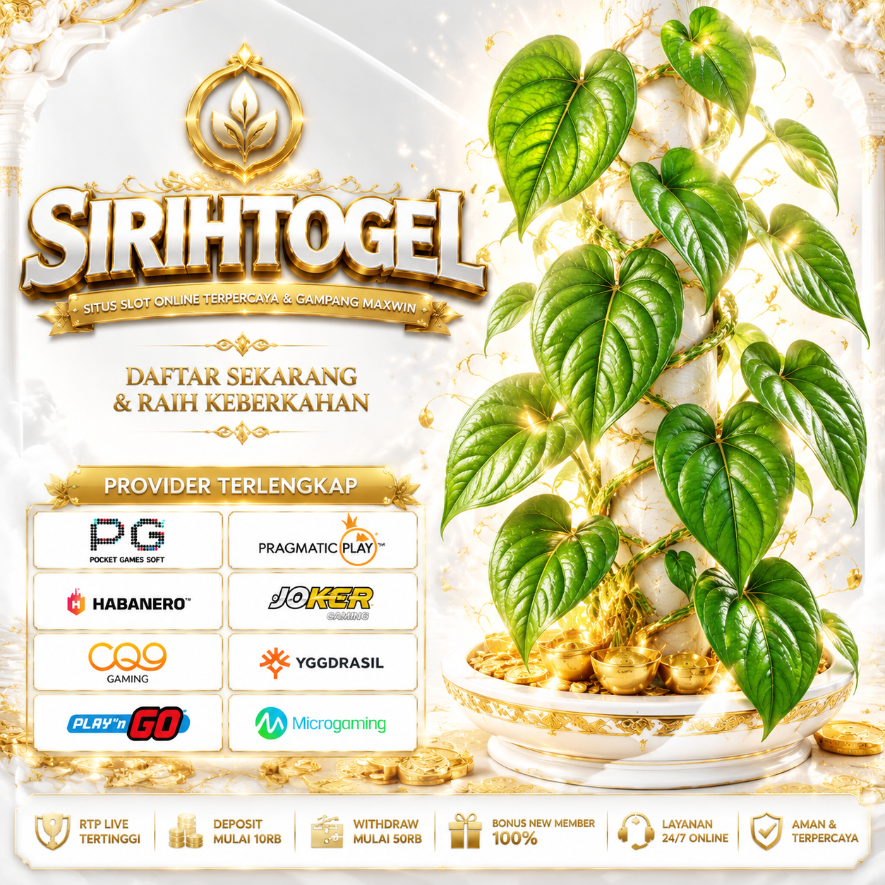 SIRIHTOGEL